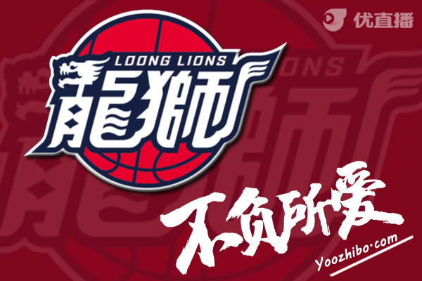2020-21賽季CBA廣州隊陣容名單一覽