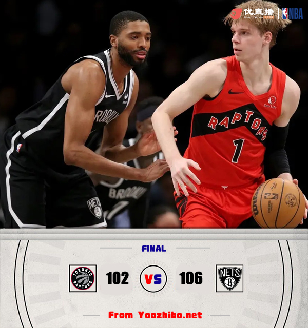 籃網106-102險勝猛龍