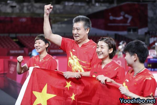 中國vs日本 全場錄像