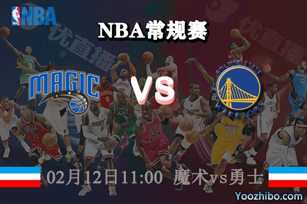 魔術vs勇士直播前瞻