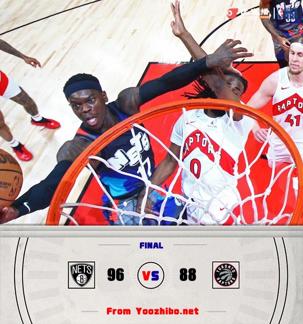 籃網96-88力克對手終結6連敗