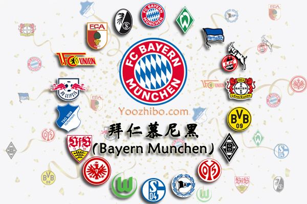 2020-21賽季<a href=/zuqiubs/bayern/ target=_blank class=infotextkey>拜仁</a>慕尼黑陣容名單一覽