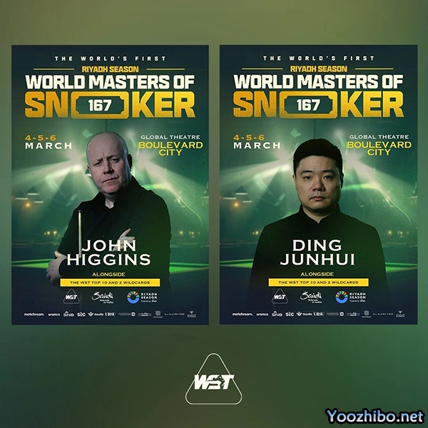 【沙特賽】陣容擴充！金球規則明確，打出167可獲50萬美元！丁俊暉、希金斯加入戰局！