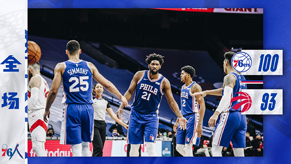 <a href=/lanqiubs/76ers/ target=_blank class=infotextkey>76人</a>隊100-93逆轉<a href=/lanqiubs/raptors/ target=_blank class=infotextkey>猛龍</a>