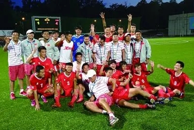 在世界大學生足球賽之中中國隊4比1擊敗巴西隊