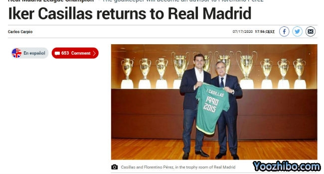 <a href=/zuqiubs/realmadrid/ target=_blank class=infotextkey>皇馬</a>官網截圖