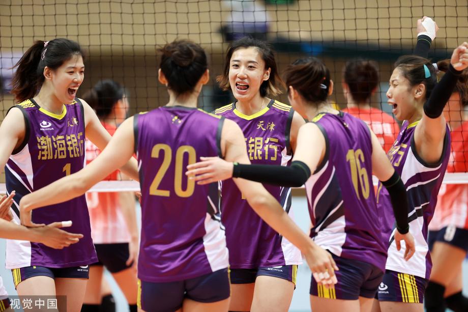 全運會女排決賽 全場回放