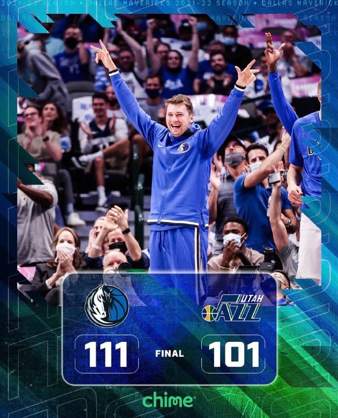 爵士vs獨行俠 全場錄像