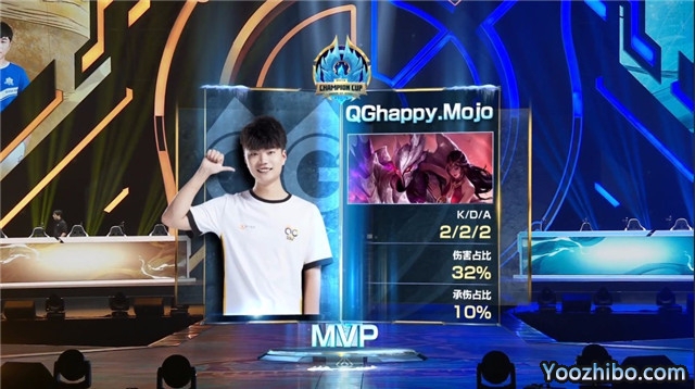 2019年王者榮耀冬冠杯總決賽G2 eStarPro vs QGhappy全場錄像