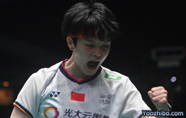 大堀彩vs王祉怡 全場錄像回放