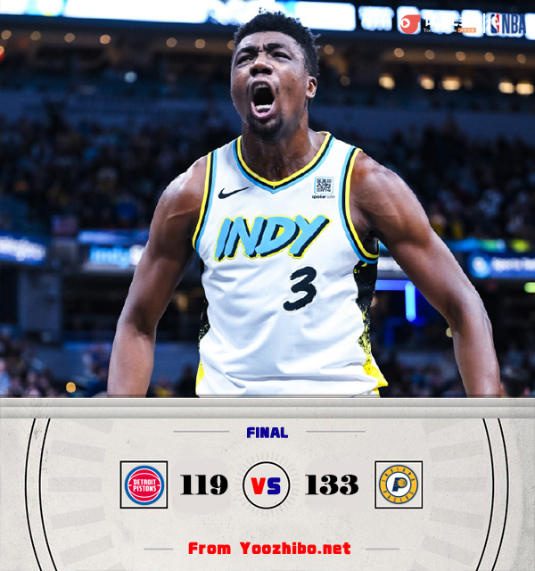 步行者133-119戰勝活塞 夢回奧本山！一人驅逐多個T！西卡37分