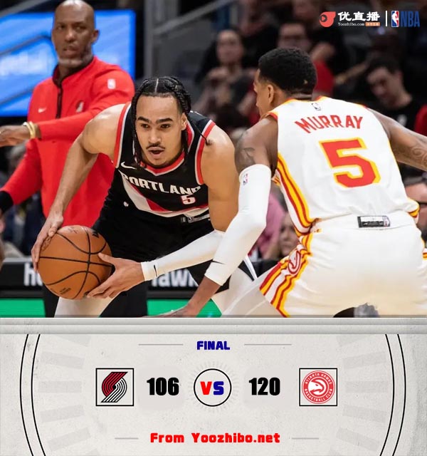老鷹大勝對手迎來三連勝