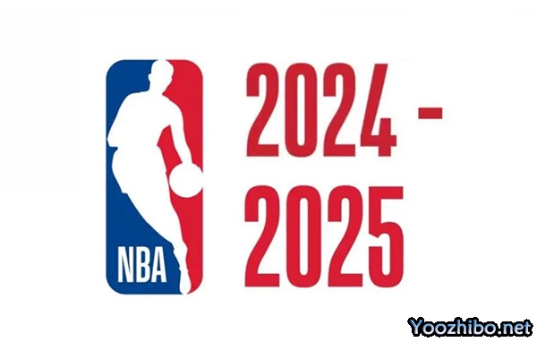 2024-25賽季NBA常規賽完整賽程揭曉