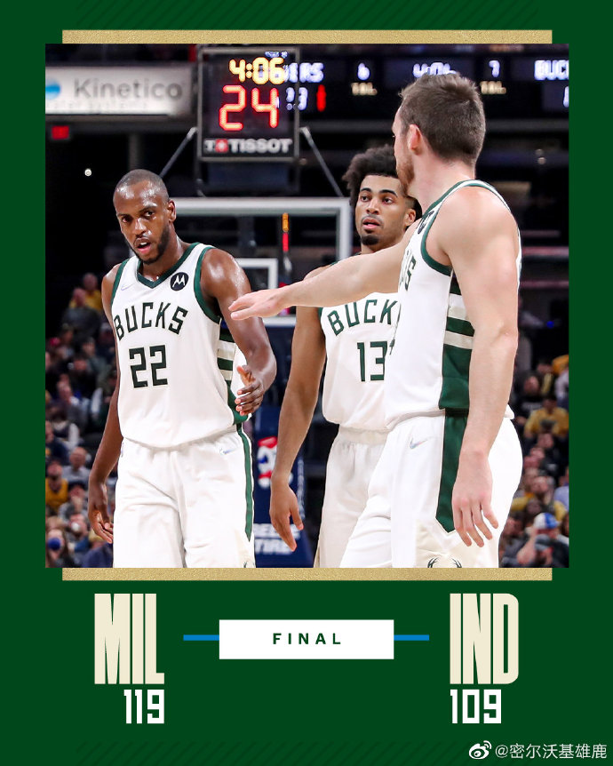 10月26日 NBA常規賽 雄鹿vs步行者 全場錄像及集錦