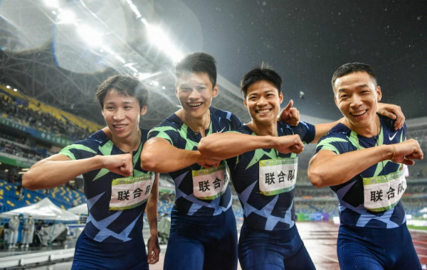 男子4x100米決賽 全場回放