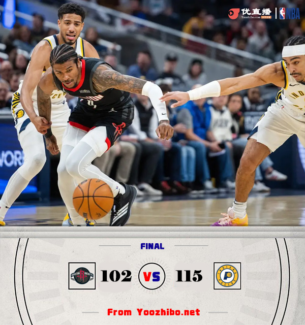 步行者115-102戰勝火箭 哈利伯頓28+15 西卡18分 申京25+9+7