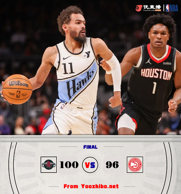 火箭100-96擊敗老鷹 逃過一劫!亨特大空位3分不中 泰特16分4斷