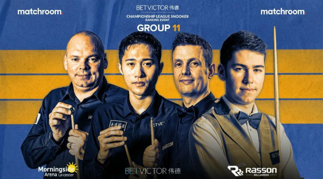 宇鵬、田鵬飛空砍破百突圍失敗！