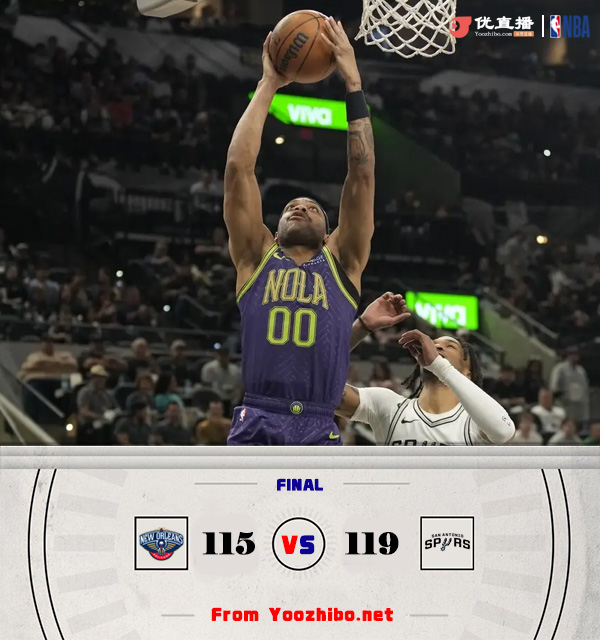 馬刺119-115擒鵜鶘 瓦塞爾22分 凱爾登19分 麥科勒姆26+7+9