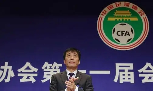 國足怎么才能進世界杯？中國足協怎么這么有錢？