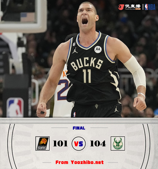 雄鹿104-101險勝太陽豪取14連勝。