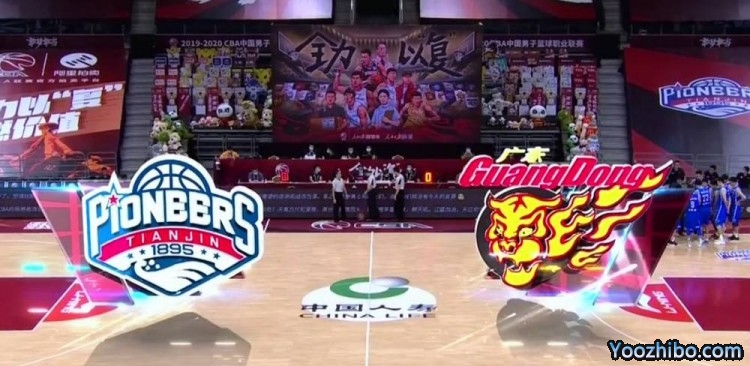 CBA常規賽 天津vs廣東 全場錄像