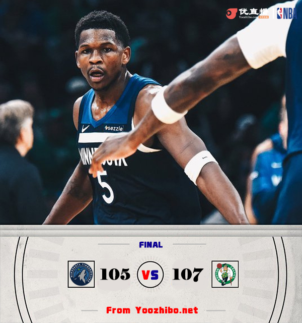 綠軍107-105戰勝森林狼 布朗29分 塔圖姆26+8 愛德華茲28+9+7
