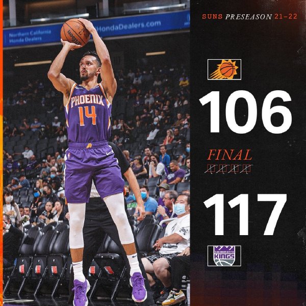 太陽vs國王 全場錄像