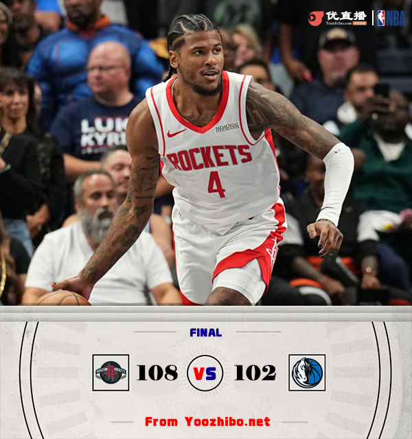 火箭108-102終結獨行俠 格林23+12 東契奇末節15分 歐文28+8+7