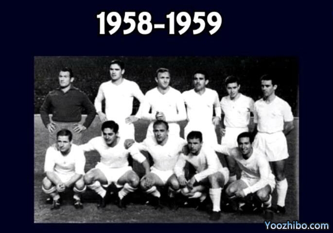 1959年歐冠決賽視頻回放