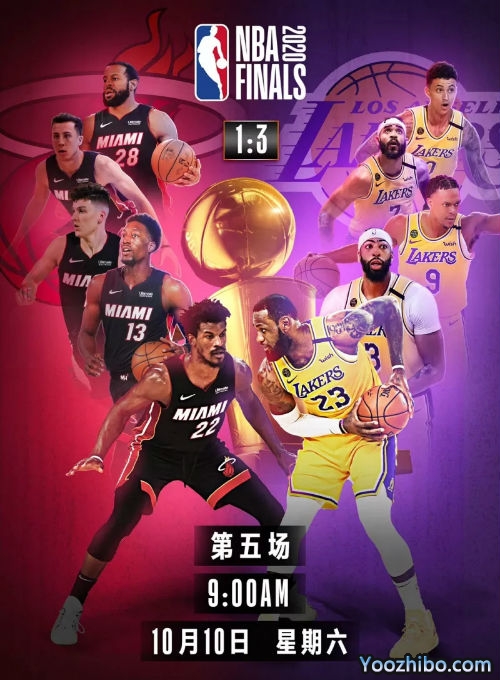 央視轉播NBA總決賽G5