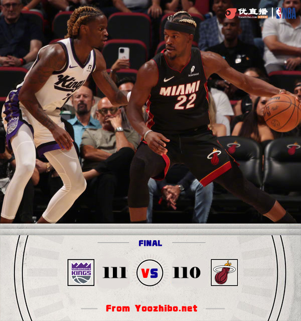國王111-110險勝熱火 小薩16+16+拋投補籃絕殺 巴特勒末節15分