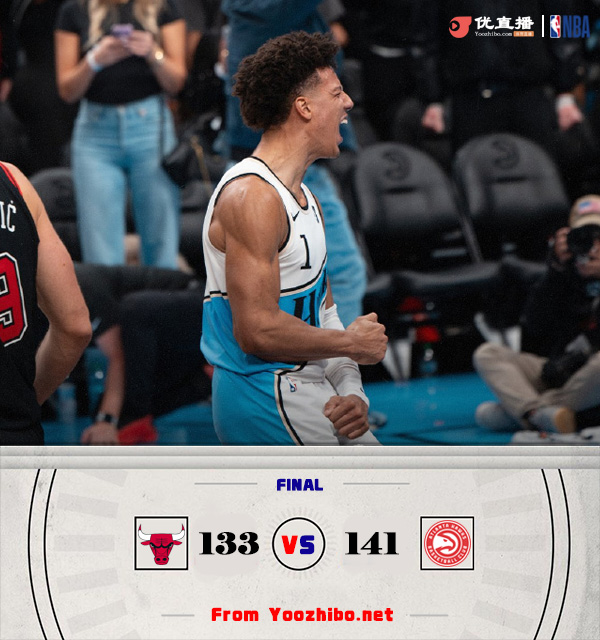 老鷹141-133逆轉公牛 末節50-25！楊27+13 拉文37+7