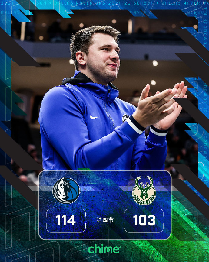 10月16日 NBA季前賽 獨行俠vs雄鹿 全場錄像及集錦