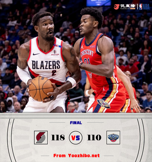鵜鶘100-118開拓者 艾頓19+13 西蒙斯24分 鶯歌27+7