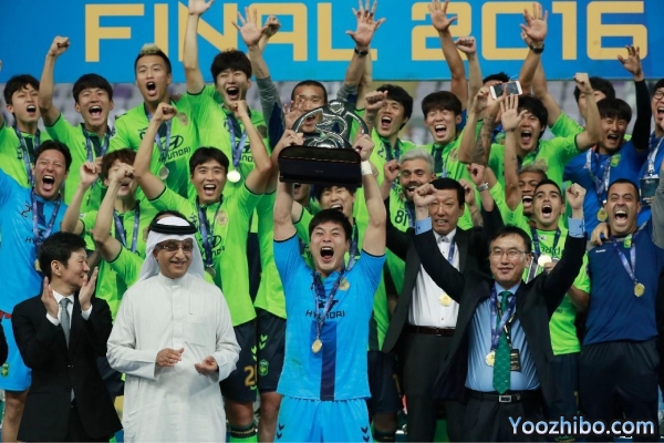 2016年亞冠決賽次回合錄像