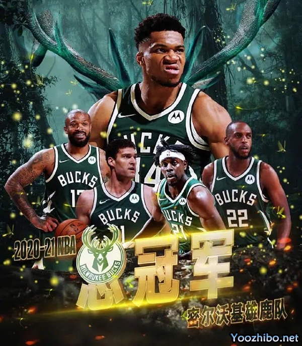 2020-21賽季NBA總決賽——雄鹿隊奪冠之路