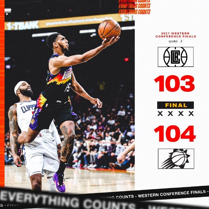 06月23日 NBA西部決賽G2 快船vs太陽 全場錄像及集錦