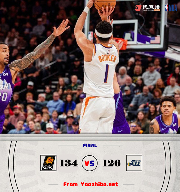 太陽134-126戰勝爵士 布克34+8 杜蘭特復出30+8 克拉克森23分