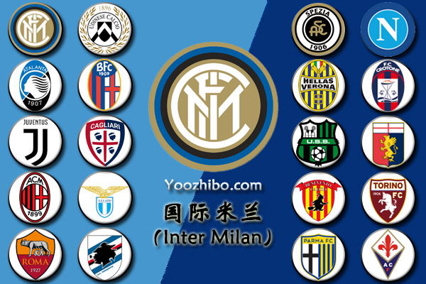 2020-21賽季<a href=/zuqiubs/acmilan/ target=_blank class=infotextkey>AC米蘭</a>陣容名單一覽