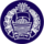 孟加拉國警察
